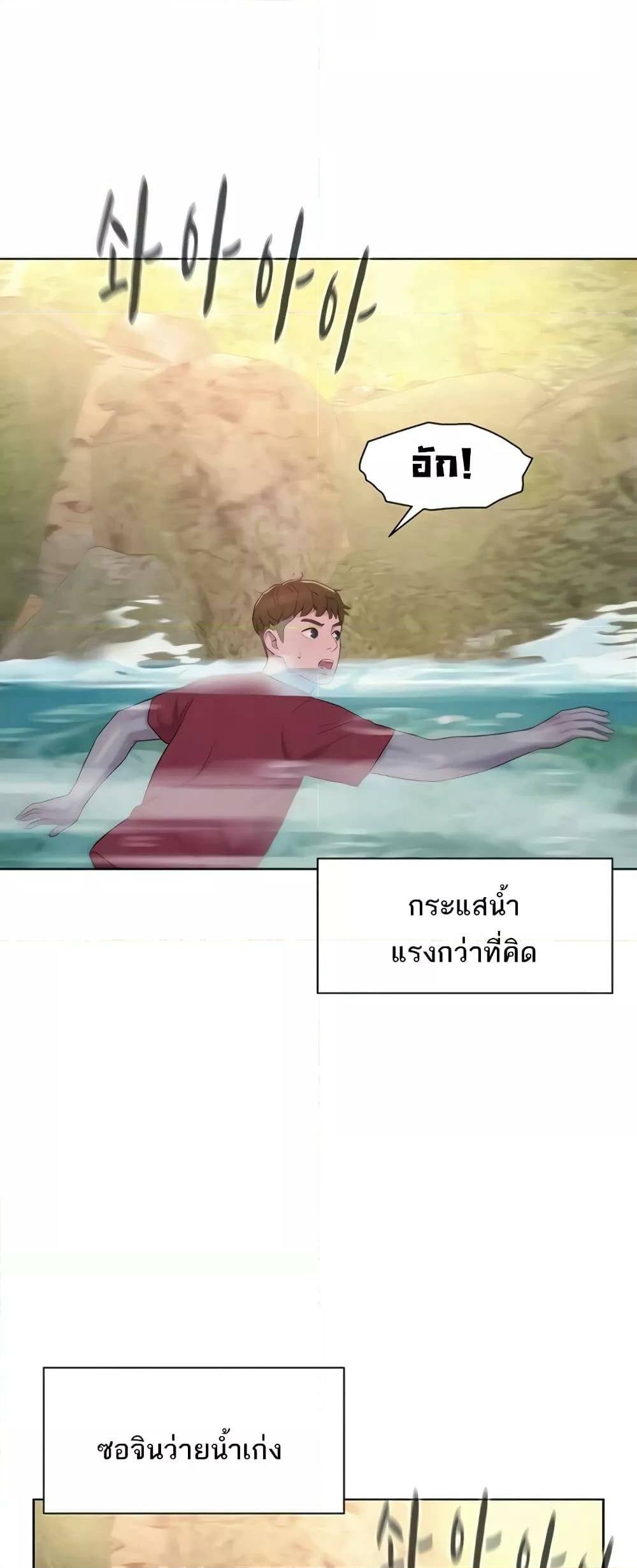 0008.jpg