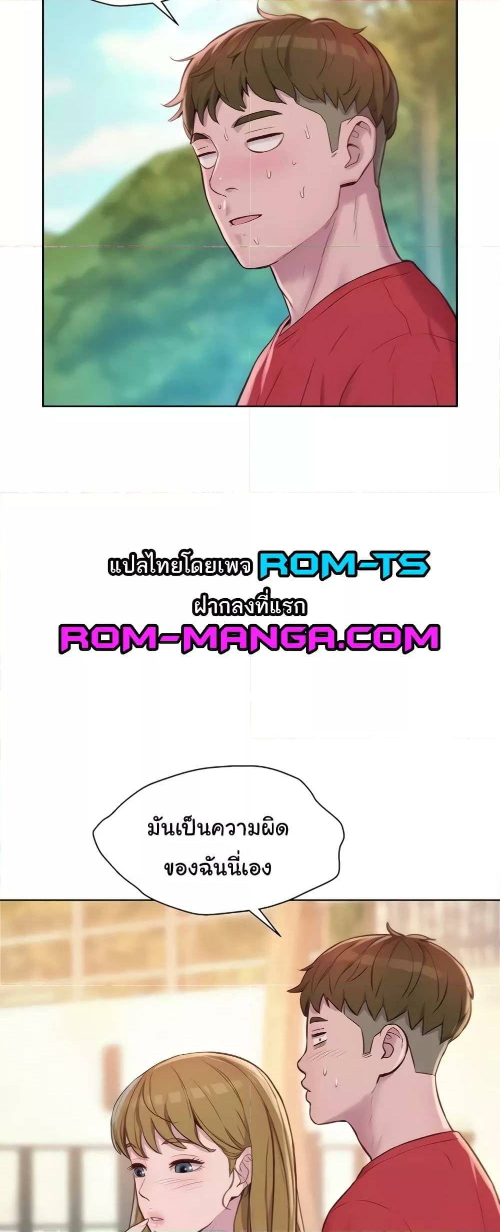 0025.jpg