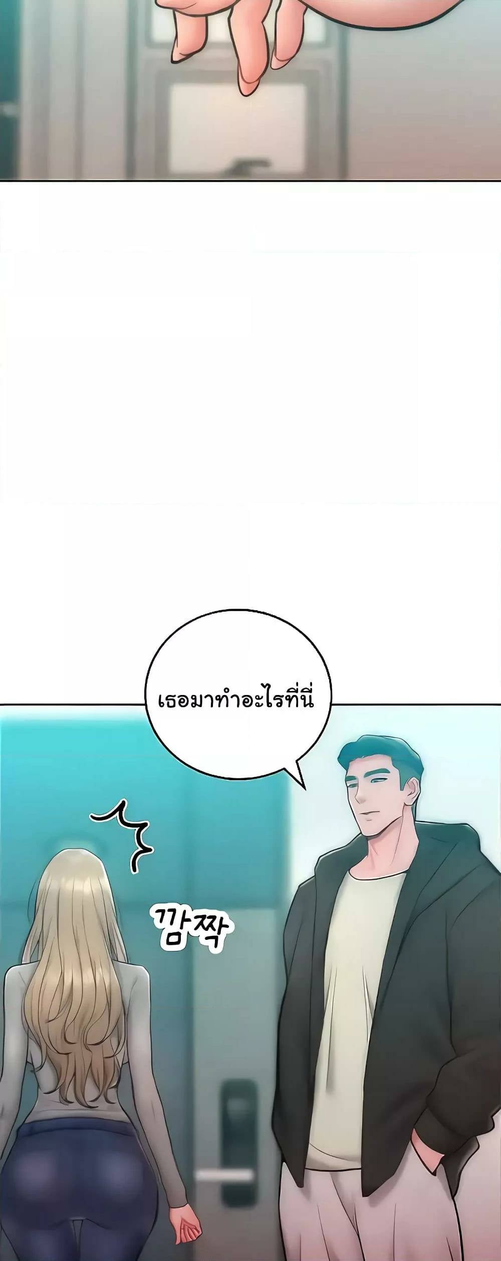 0012.jpg