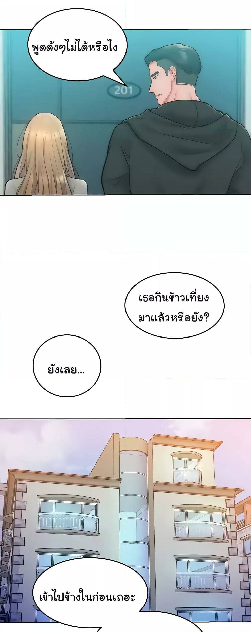 0018.jpg