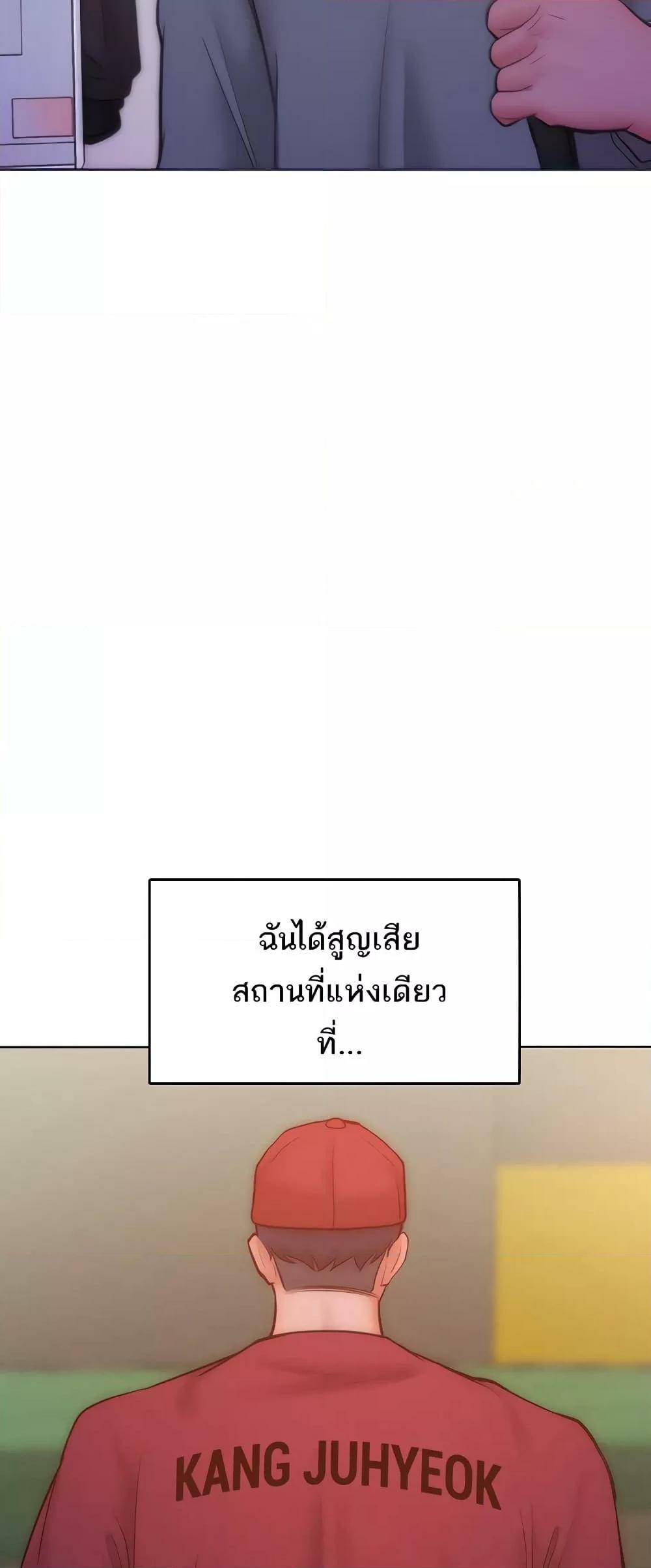 0021.jpg