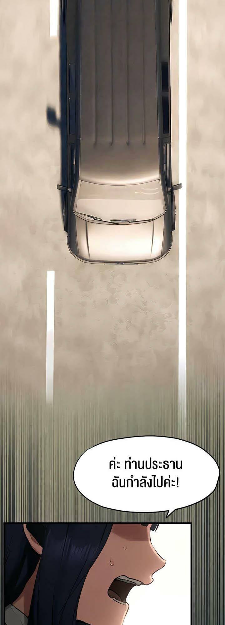 0003.jpg