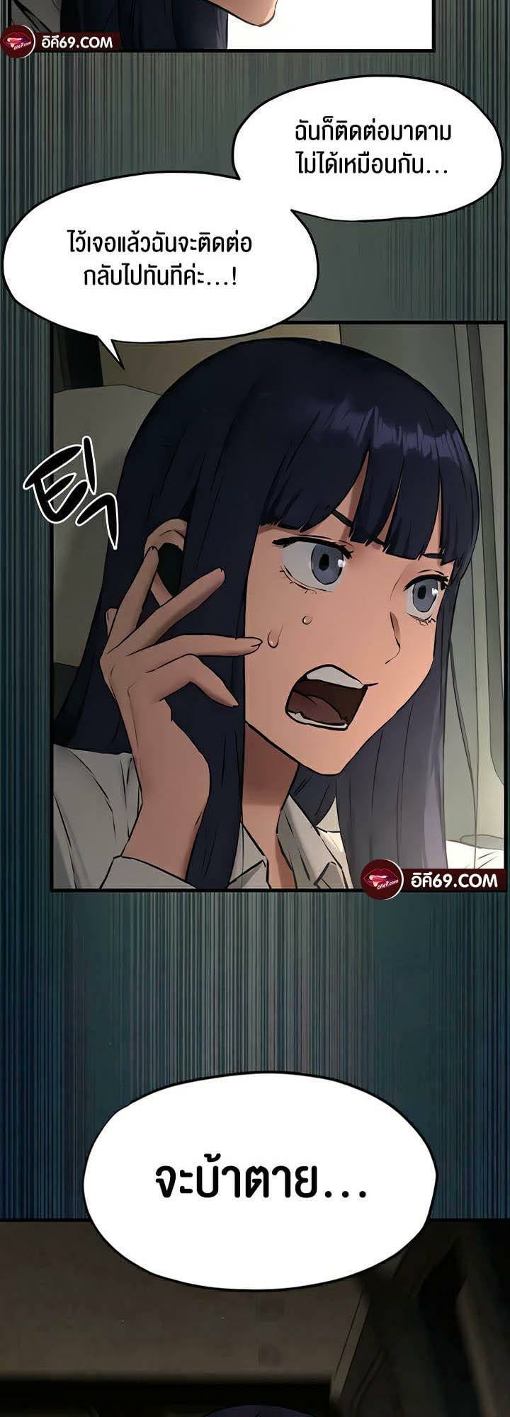 0004.jpg