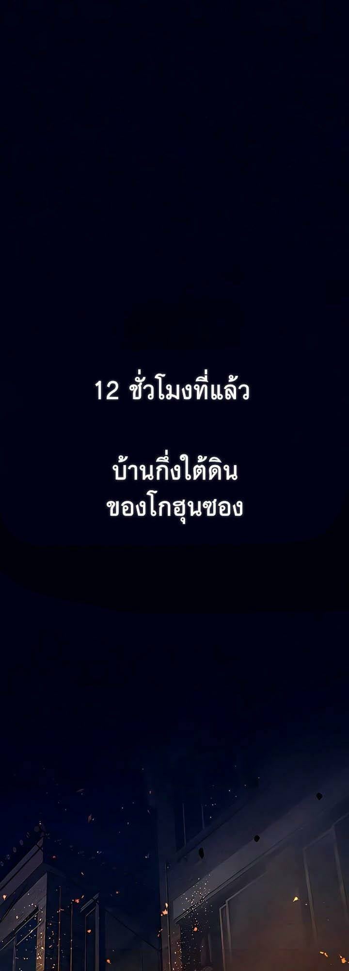 0006.jpg