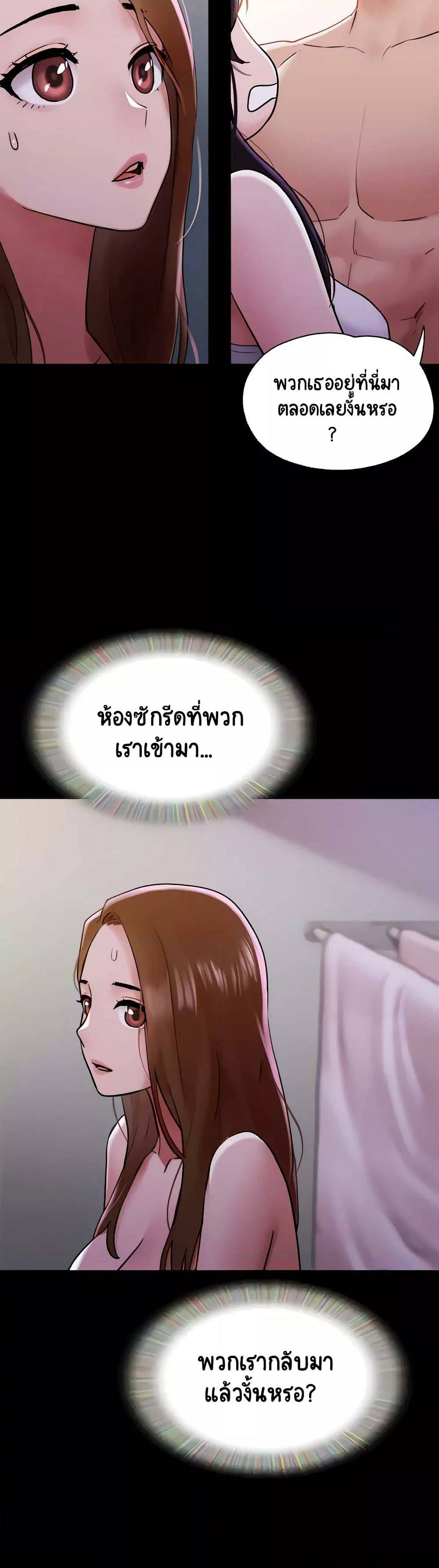 0006.jpg