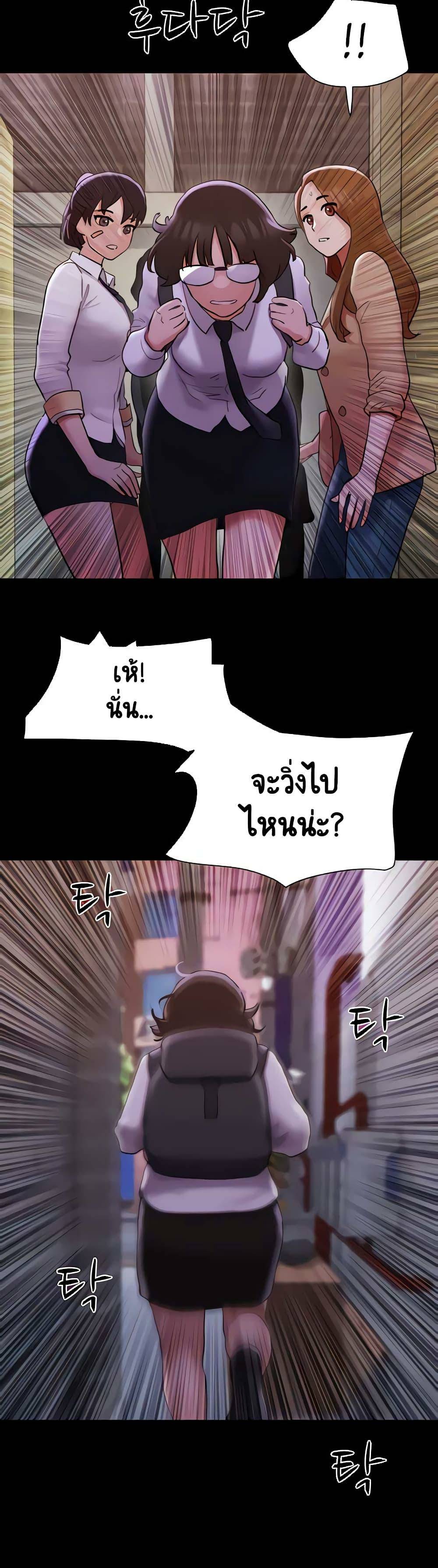 0029.jpg