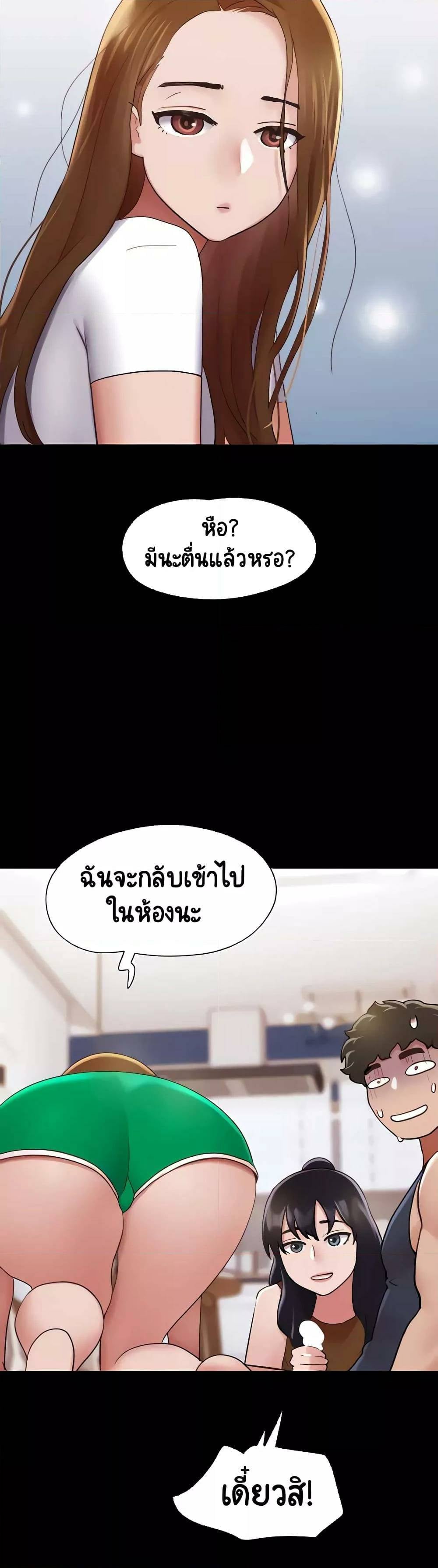 0050.jpg