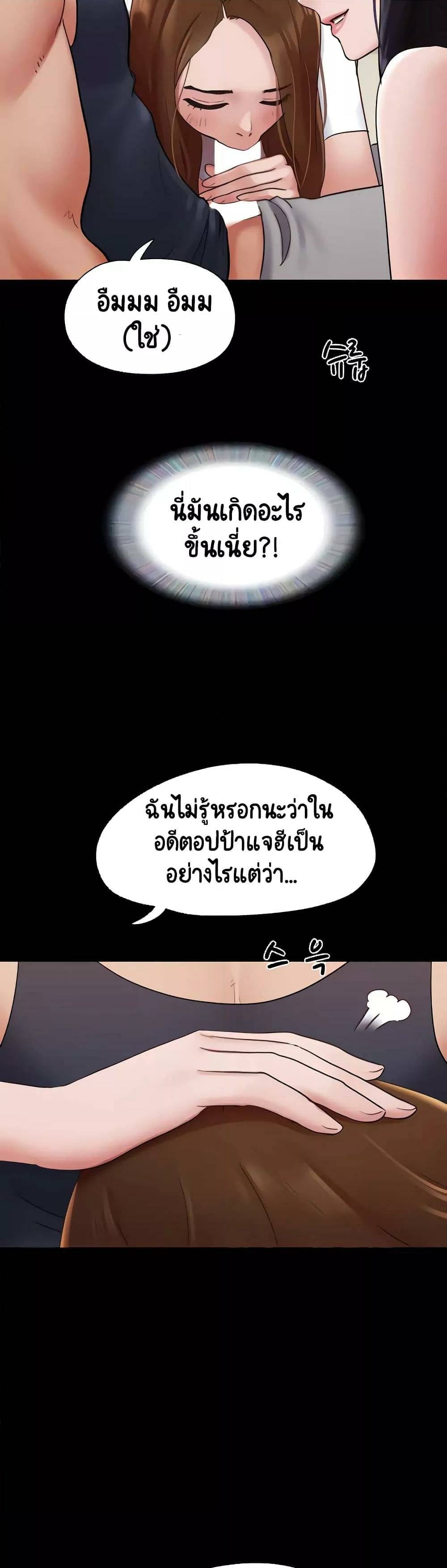 0007.jpg