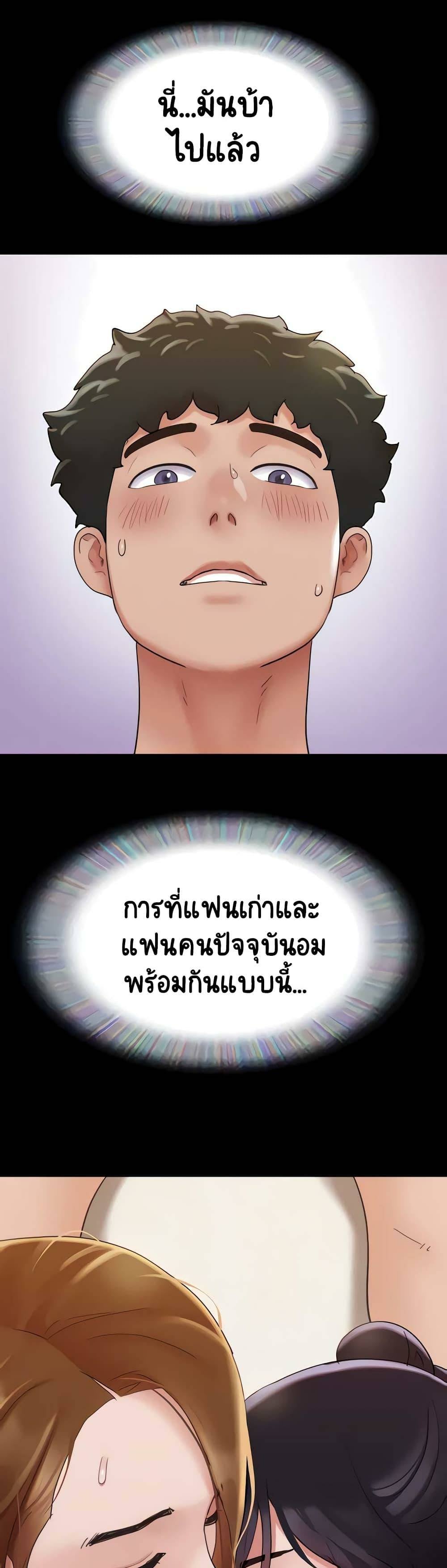 0012.jpg