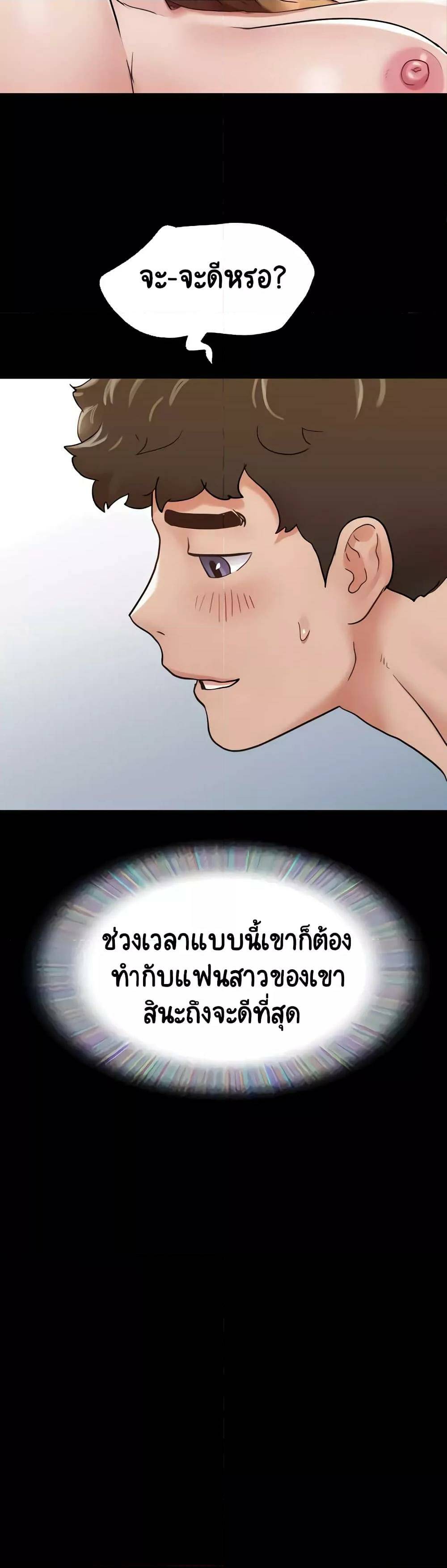 0024.jpg
