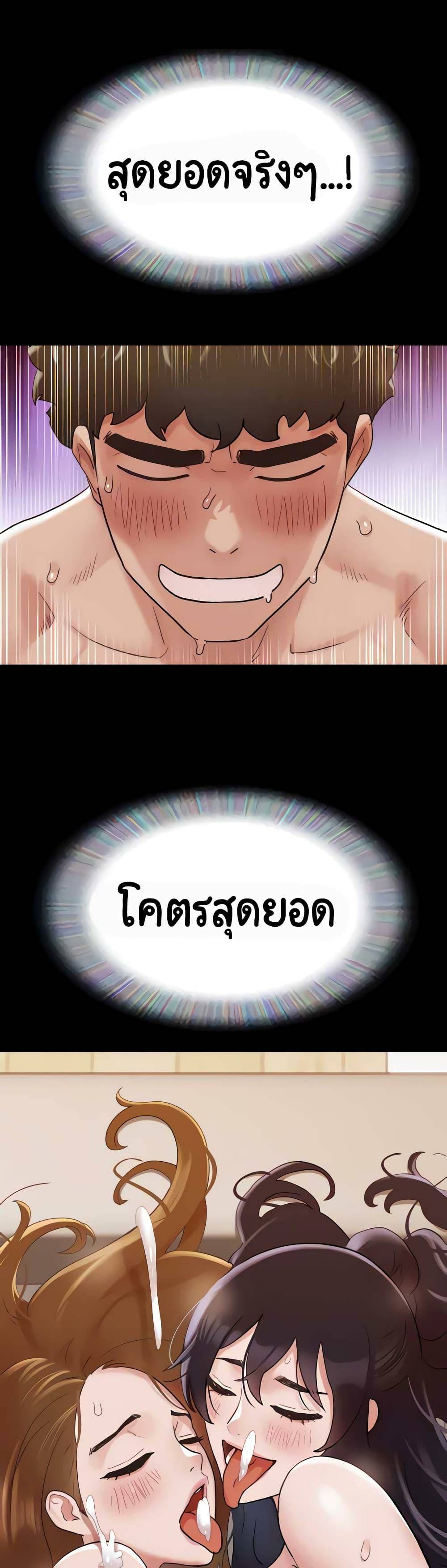 0050.jpg