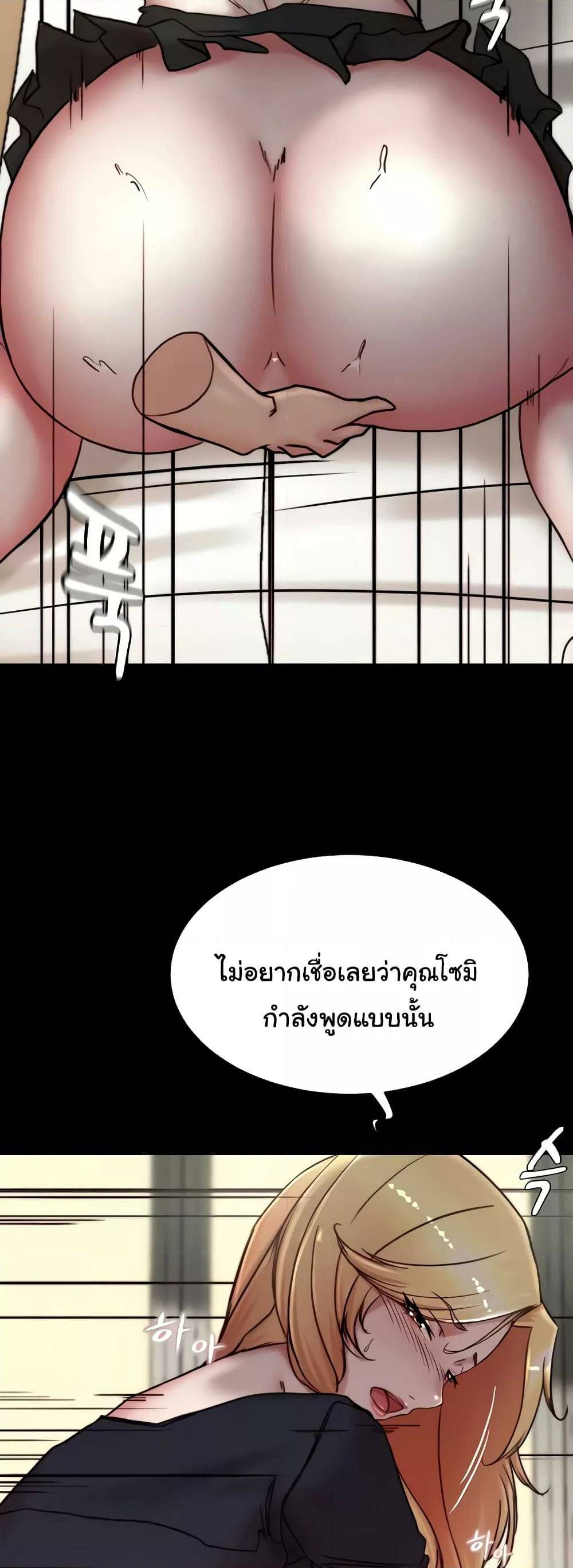 0012.jpg