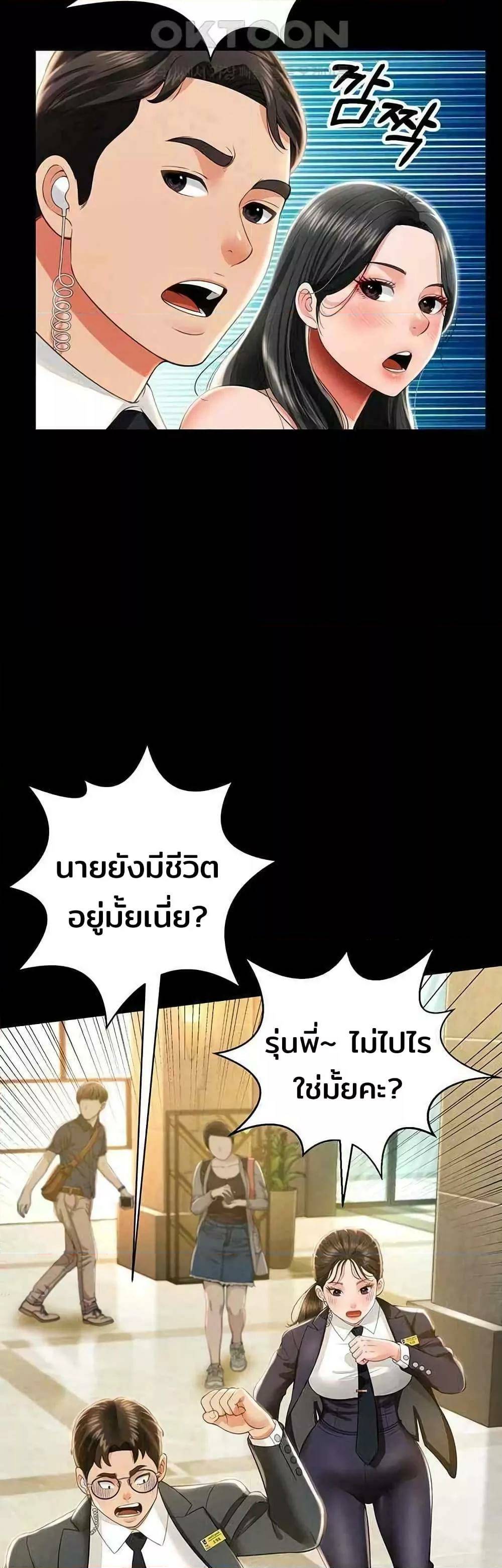 0011.jpg