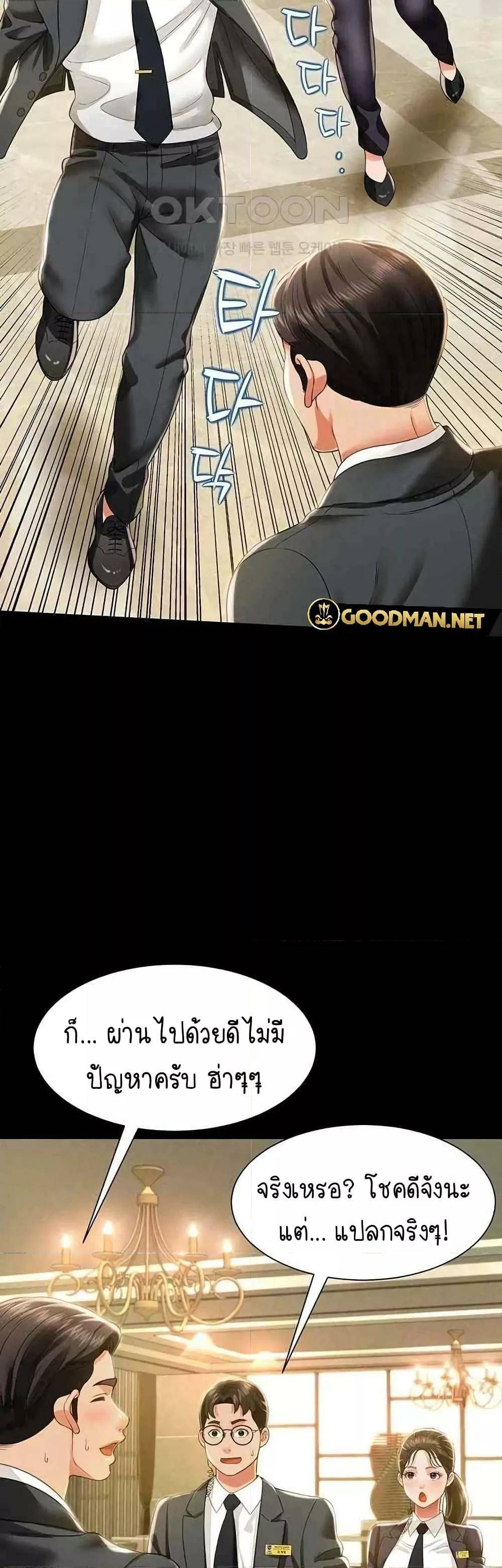 0012.jpg