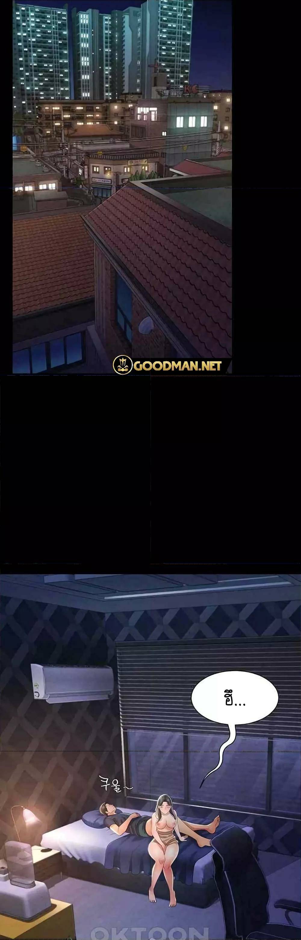 0017.jpg
