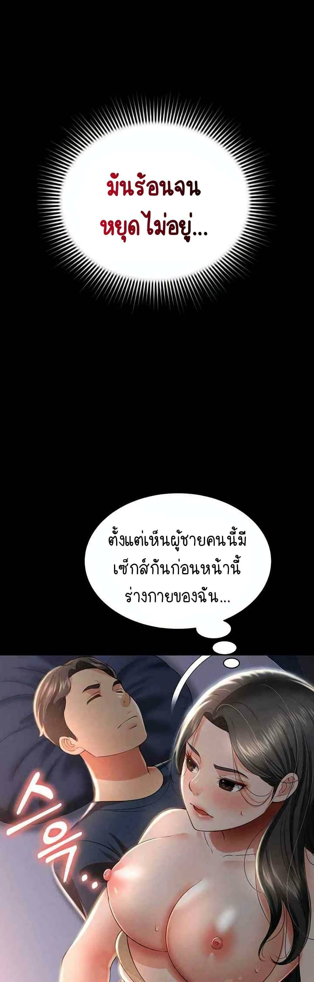 0020.jpg
