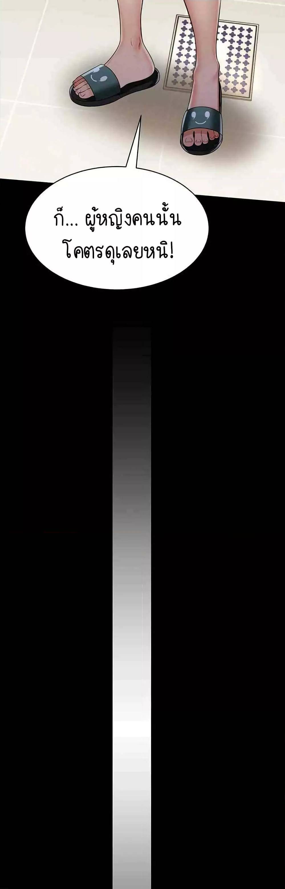 0042.jpg