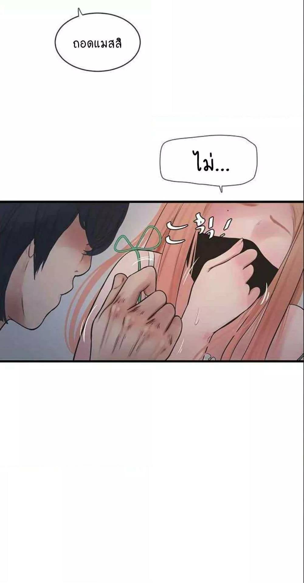 0003.jpg