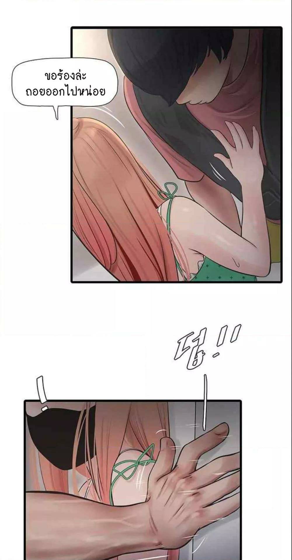 0004.jpg