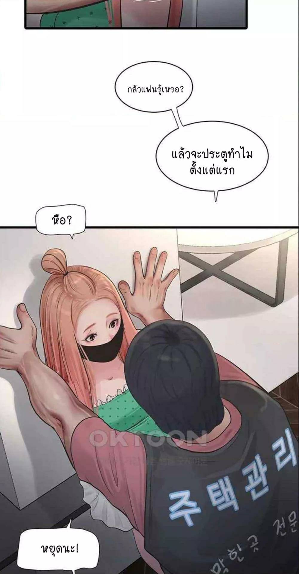 0005.jpg