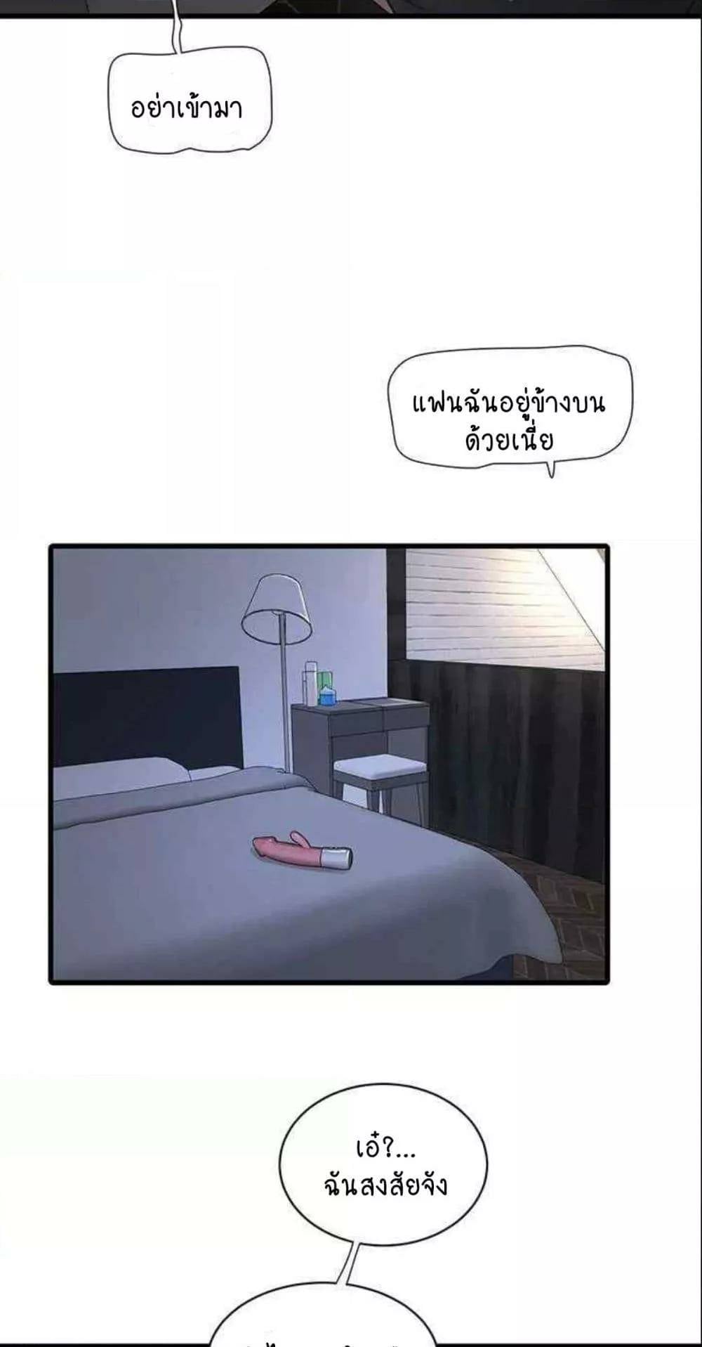 0006.jpg