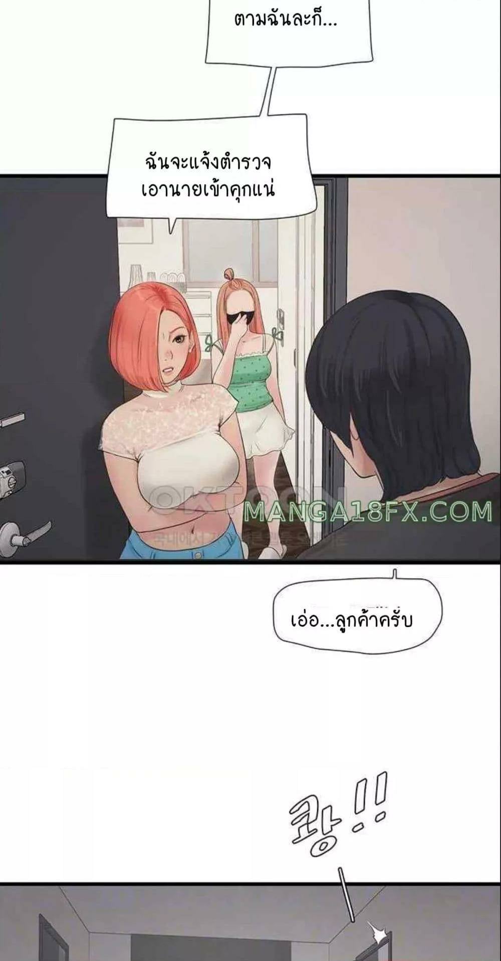 0014.jpg