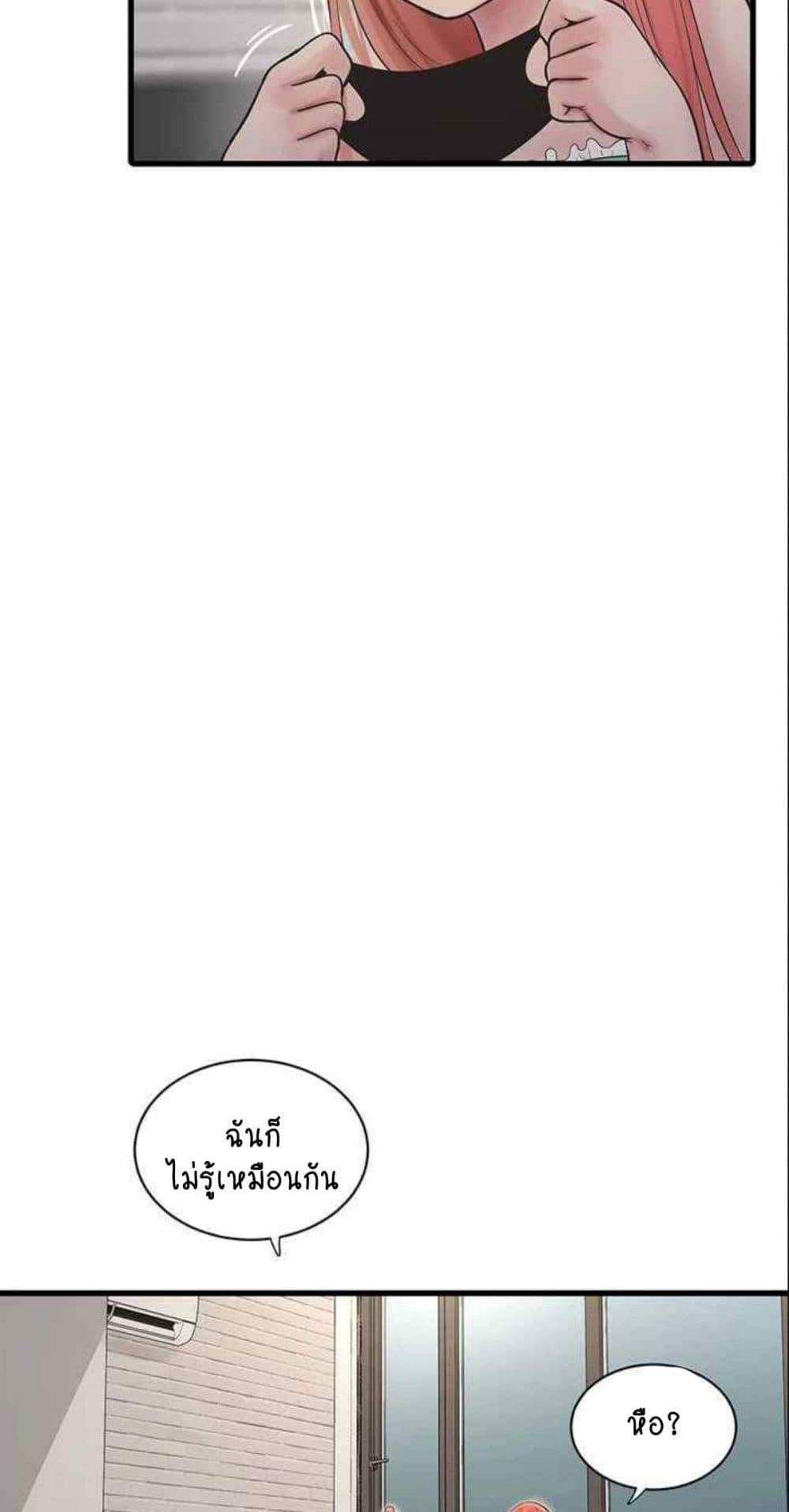 0020.jpg
