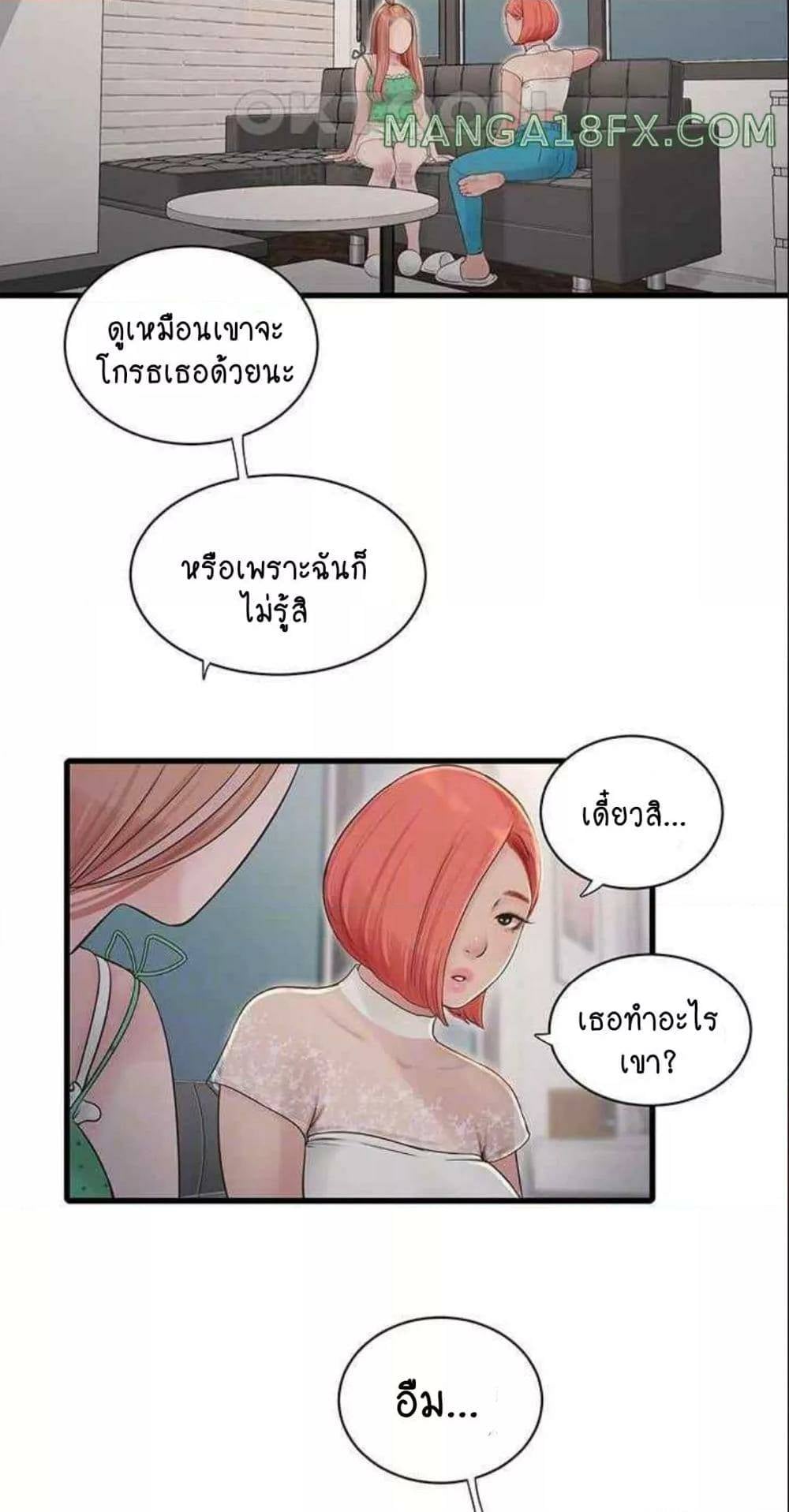 0021.jpg