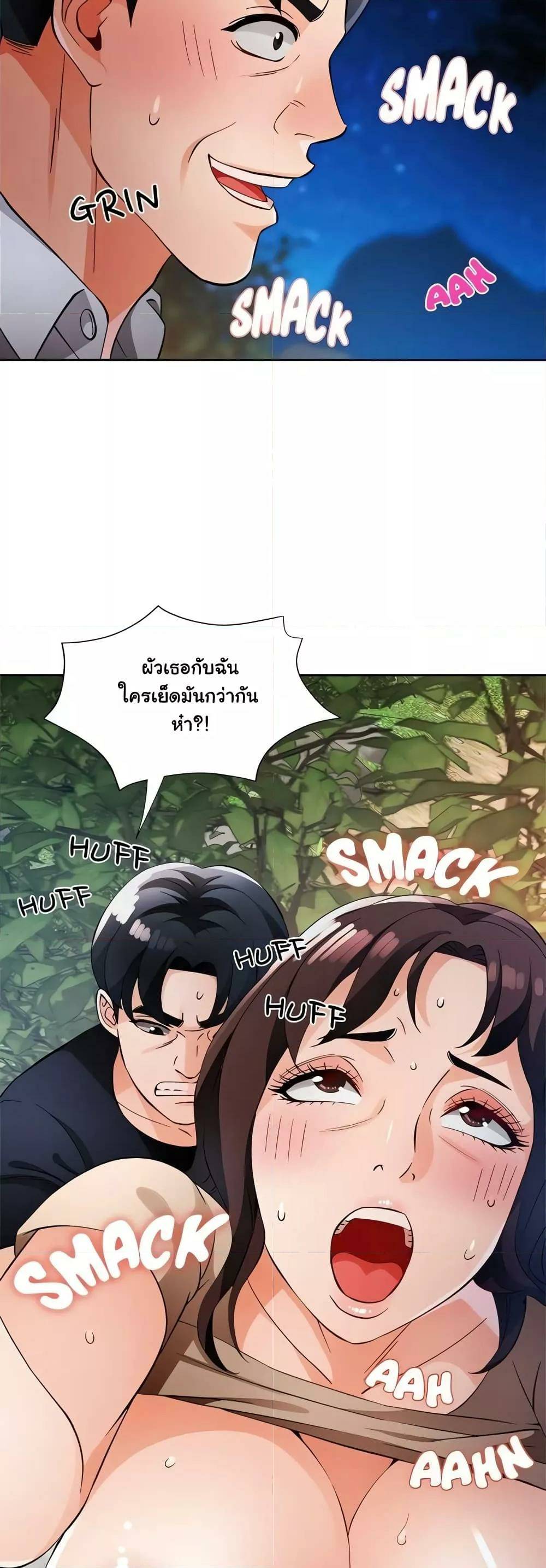 0003.jpg