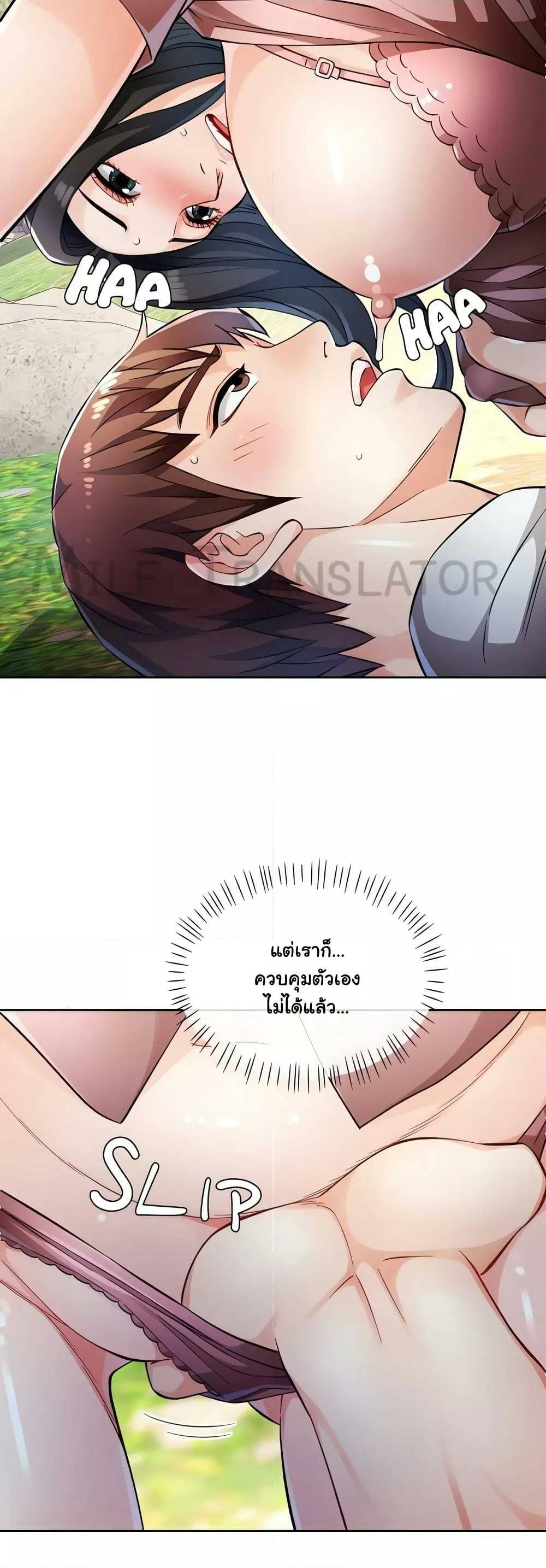 0015.jpg