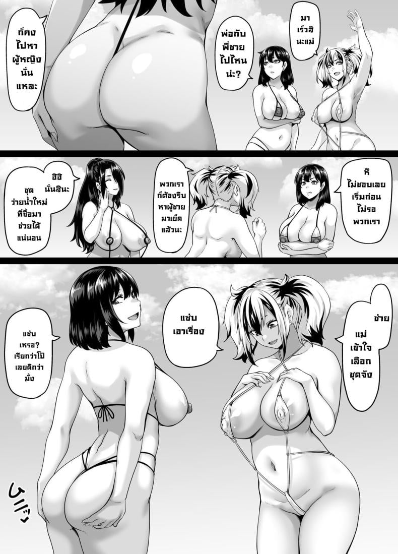 0003.jpg
