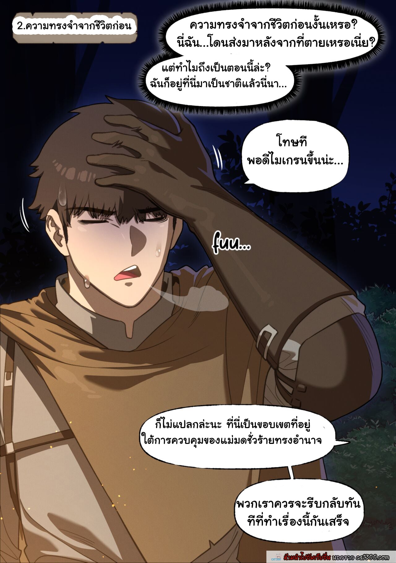 0002.jpg