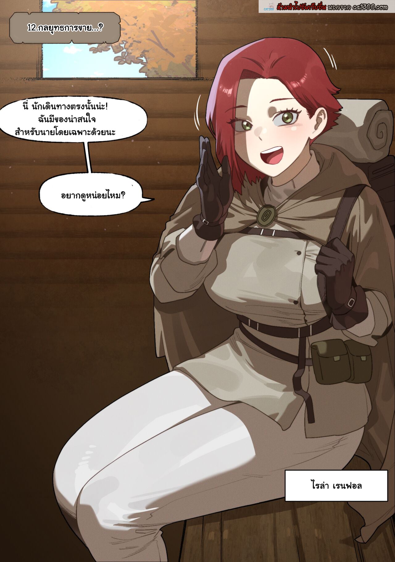 0001.jpg