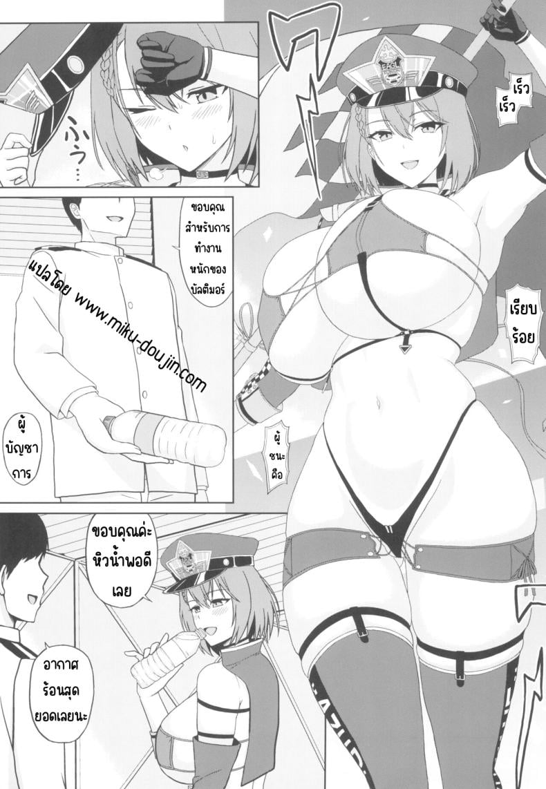0003.jpg
