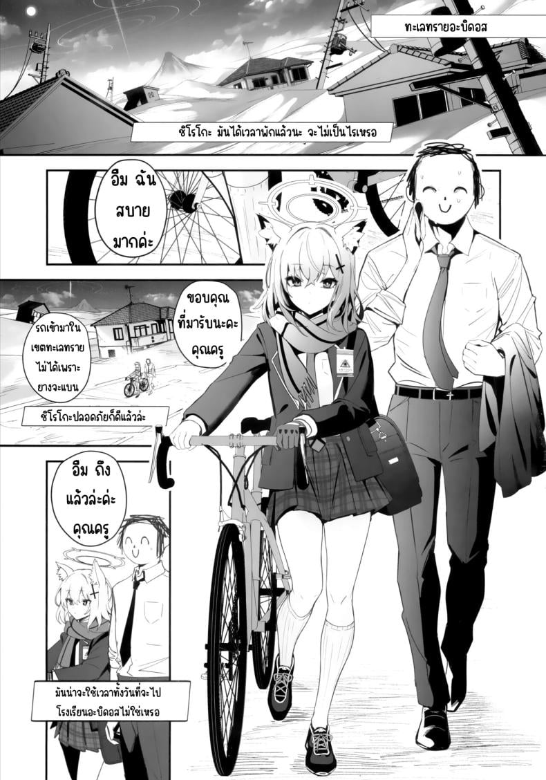 0002.jpg
