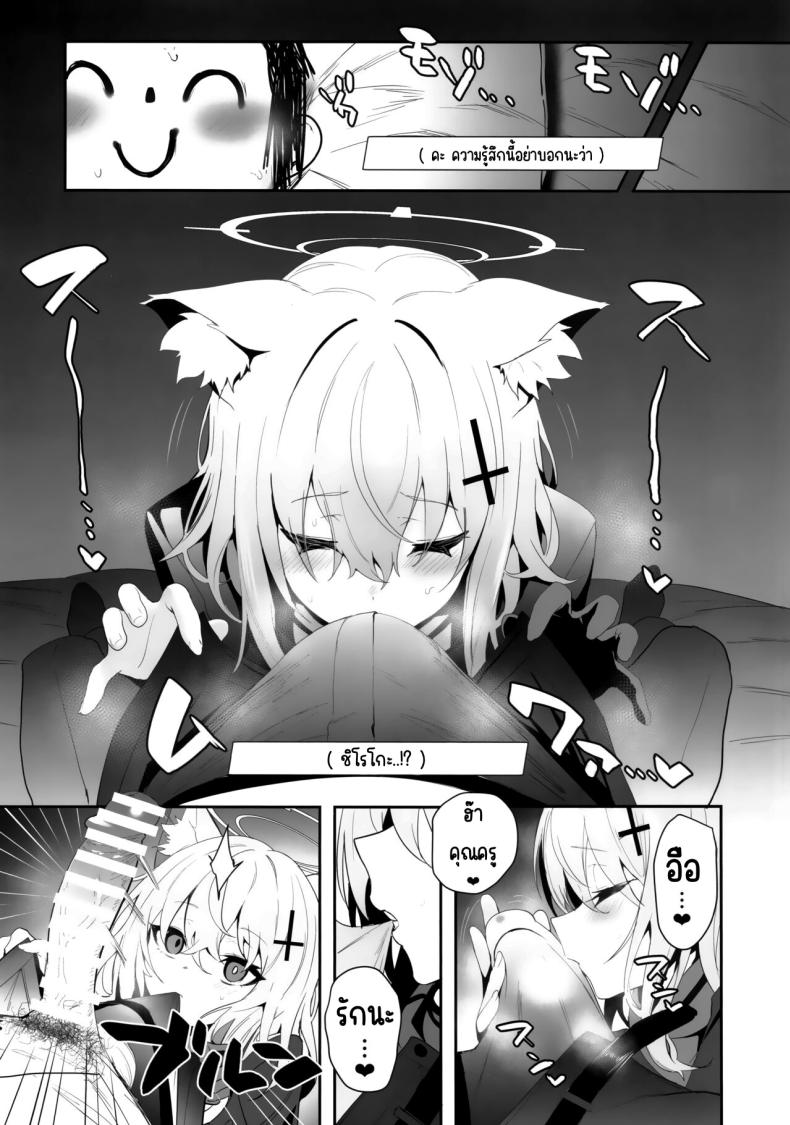 0004.jpg