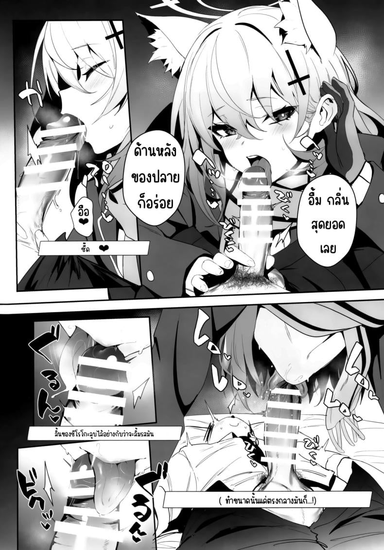 0005.jpg