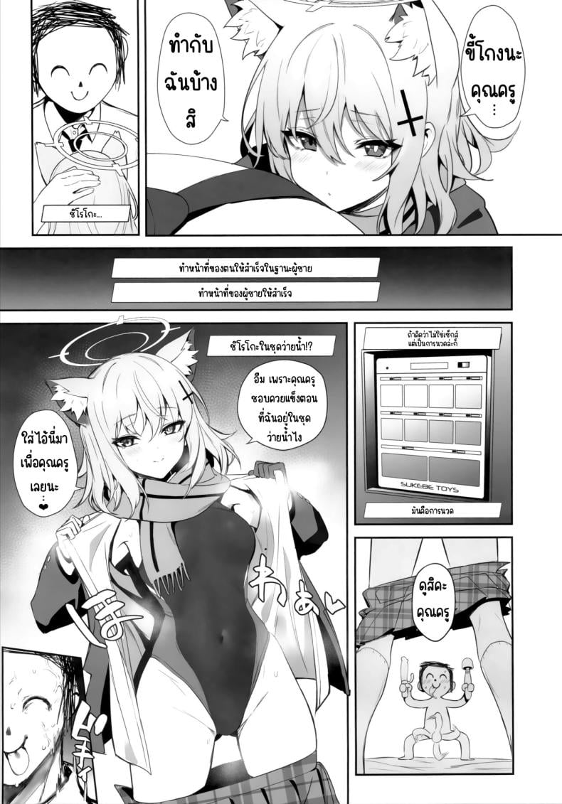 0010.jpg