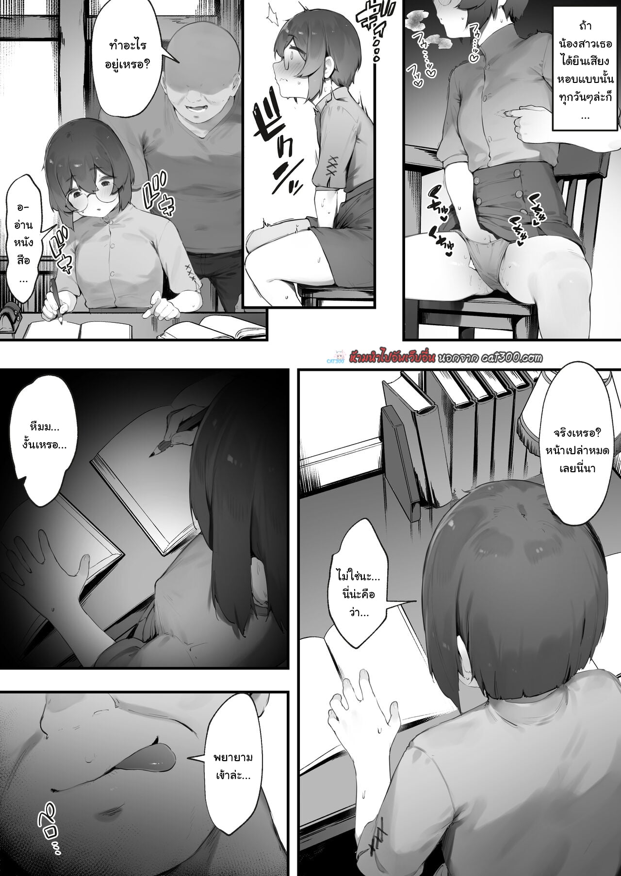 0011.jpg