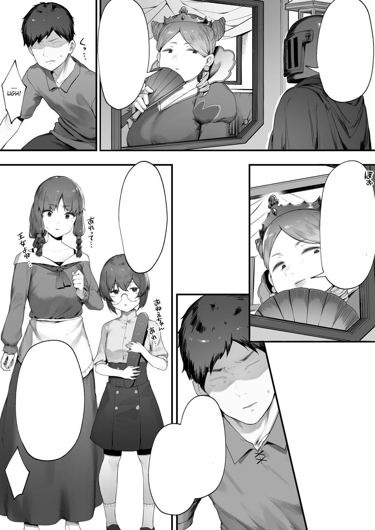 0005.jpg