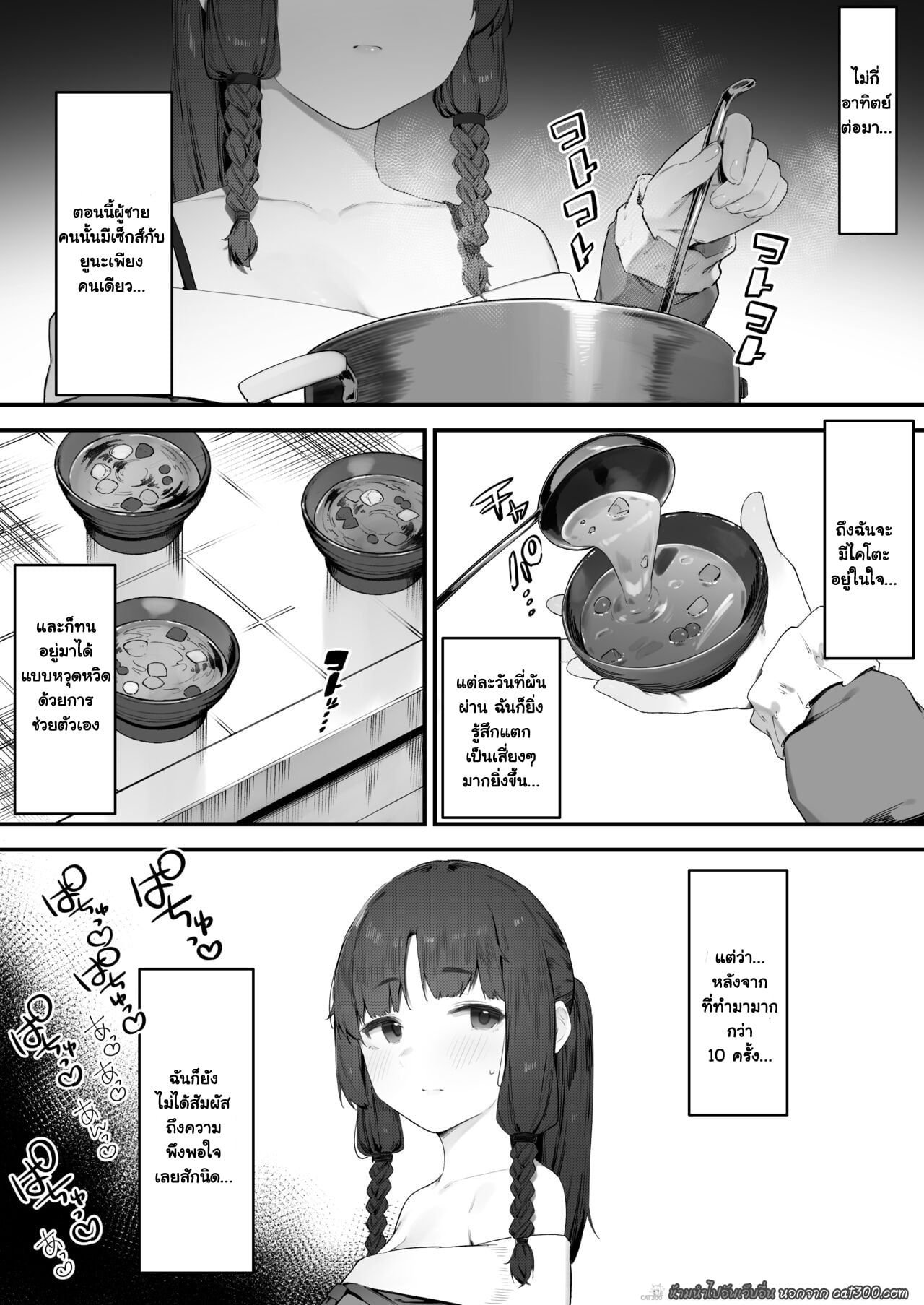0001.jpg