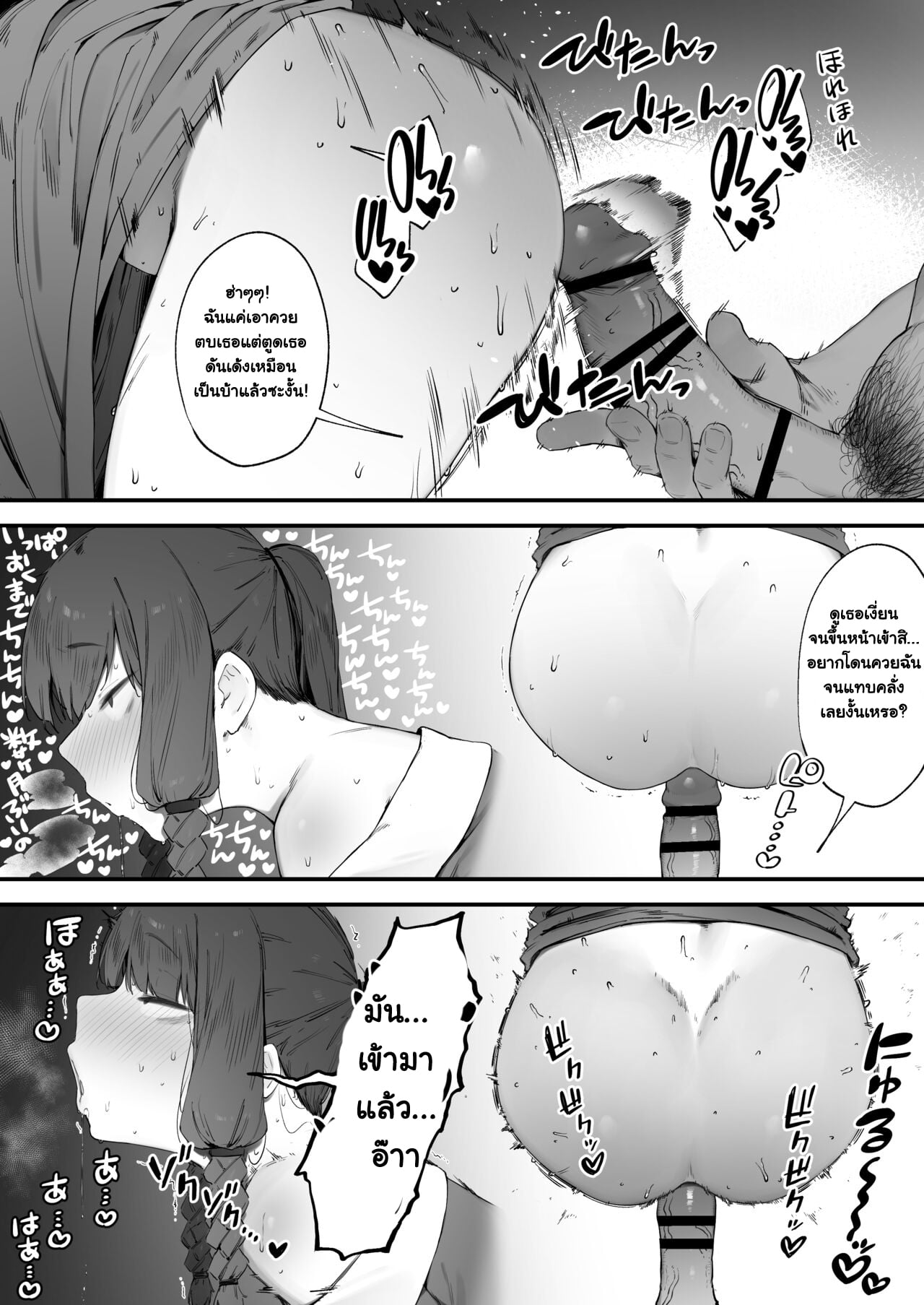 0009.jpg