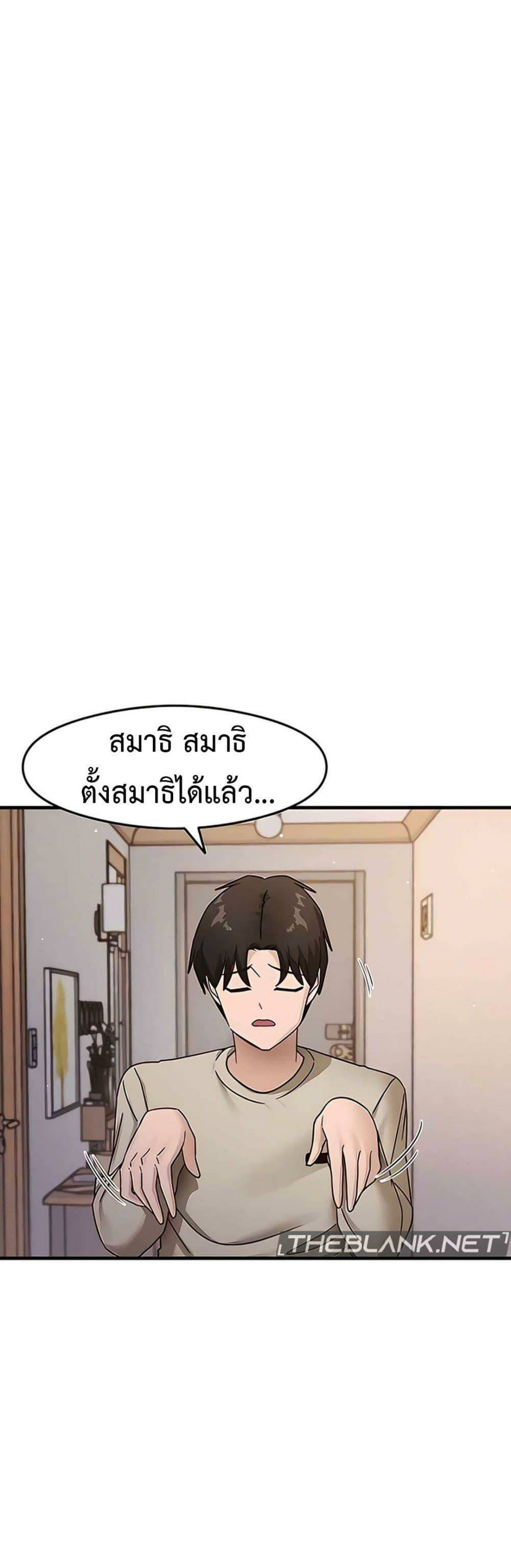 0002.jpg