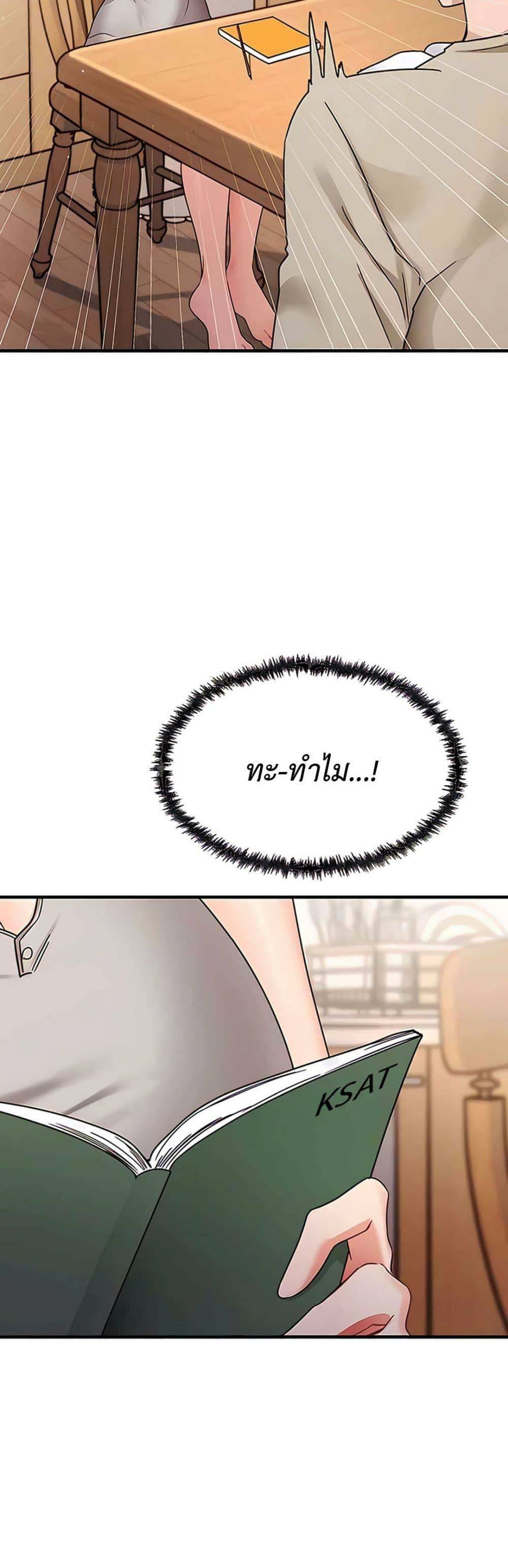 0004.jpg
