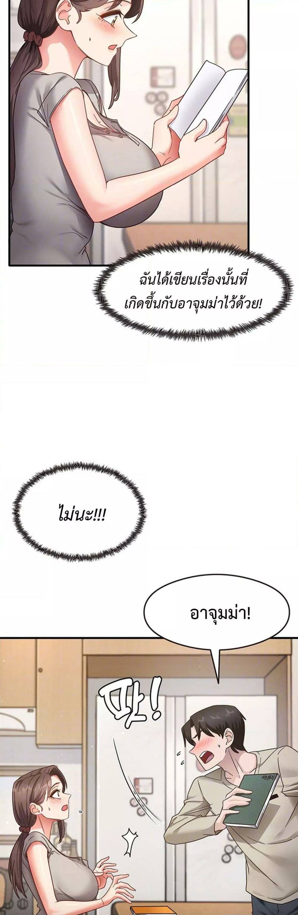 0008.jpg