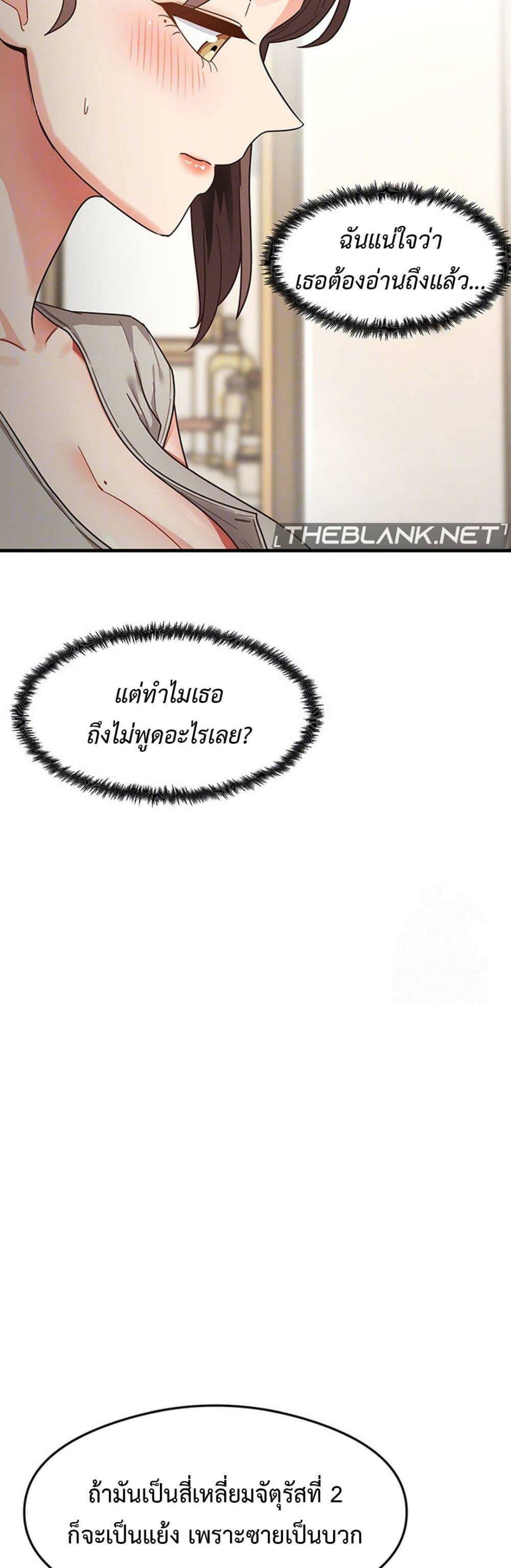 0014.jpg