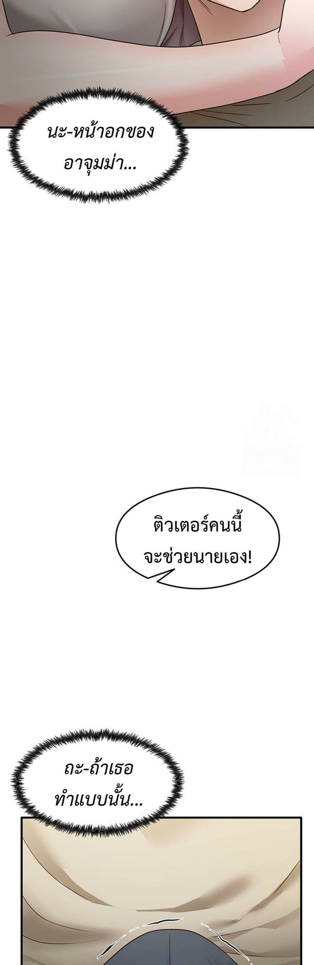 0040.jpg