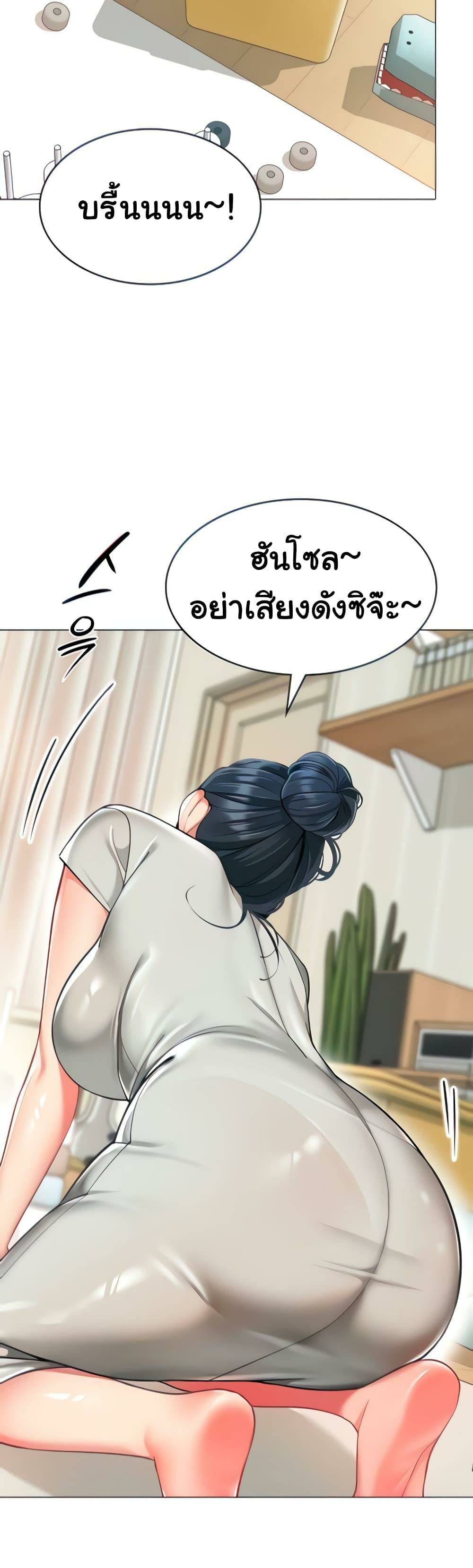0003.jpg