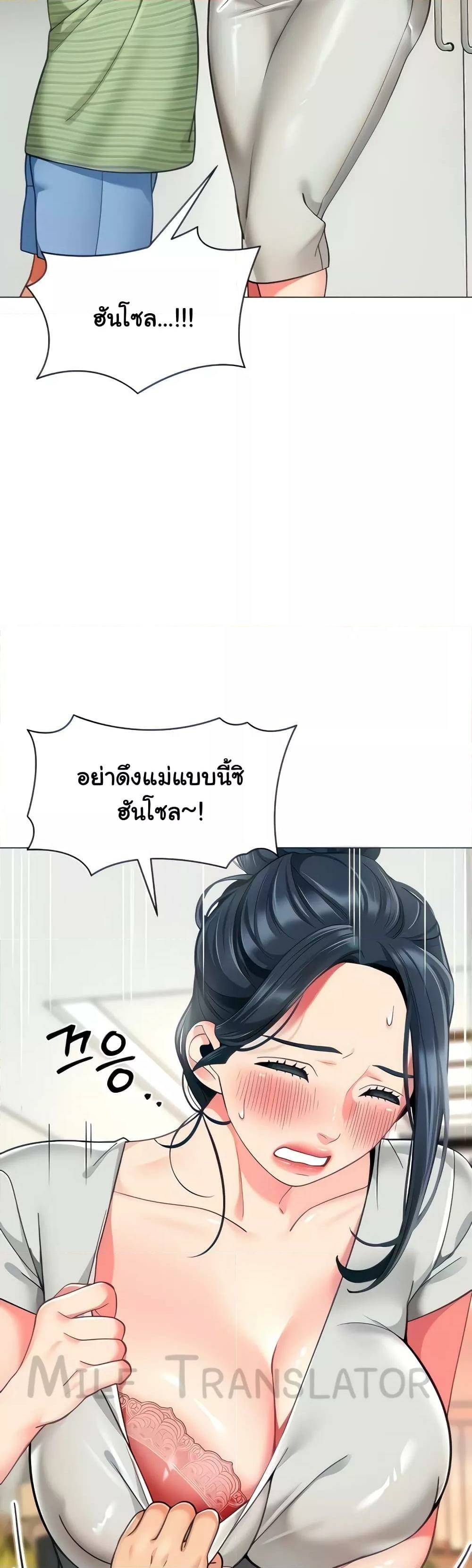 0010.jpg