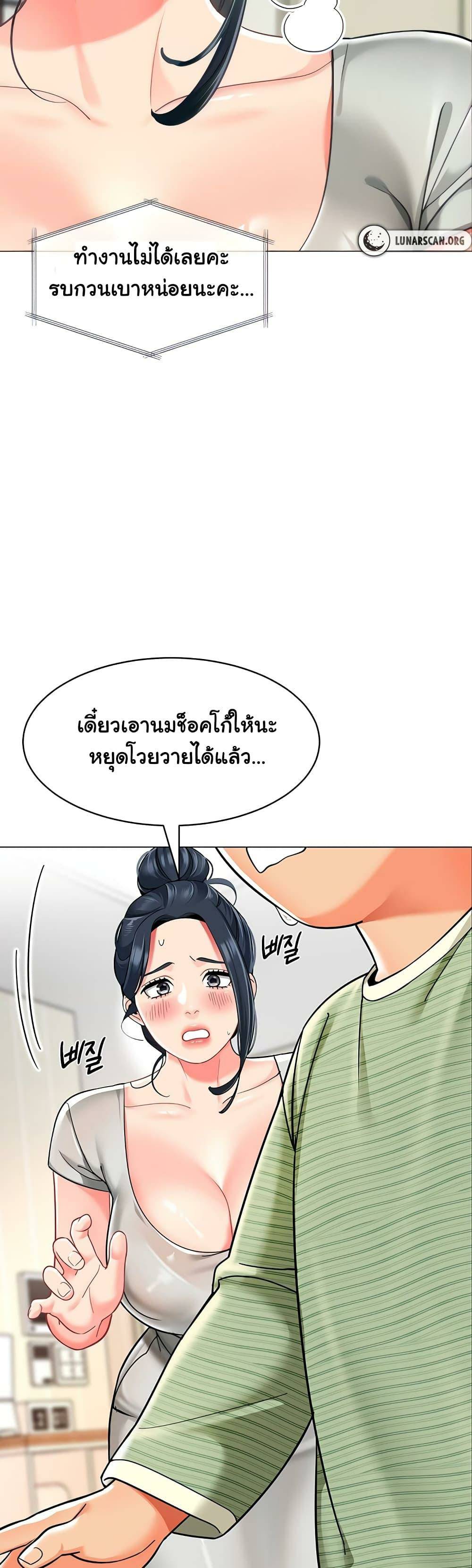 0014.jpg